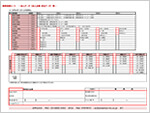 法人データ（本社）　検索依頼シート